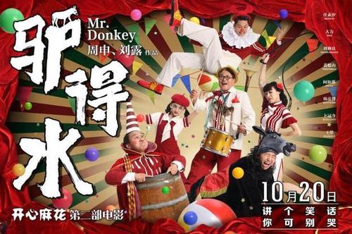 怎么样办结婚证